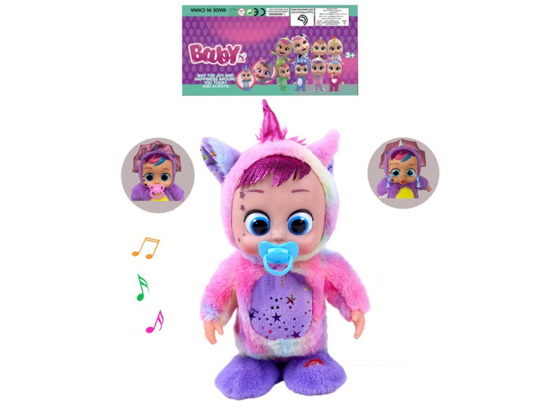 22 Inch B/O Walking 12D Eyes Solid Cry Baby Doll With Pacifier Sensor