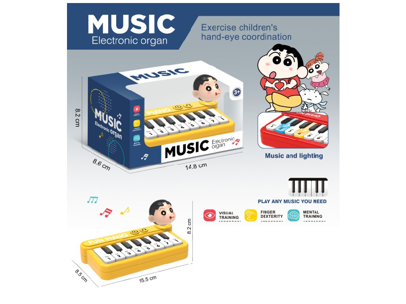 Crayon Shin-Chan Multi-Functional Educational Electronic Organ