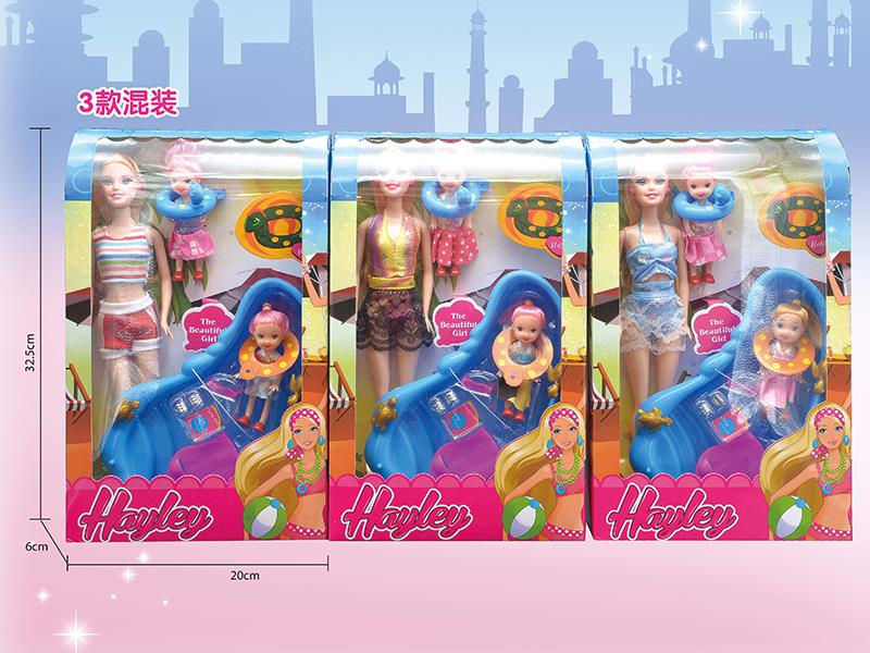 Hayley Fashion Doll Beach Set