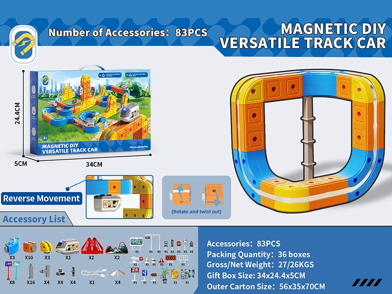 Magnetic DIY Versatile Track Car