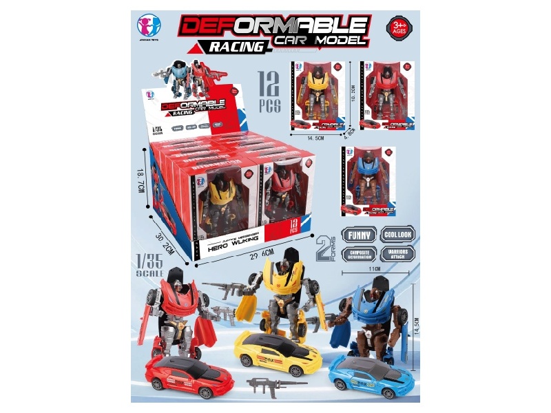 Transformable Car Toy