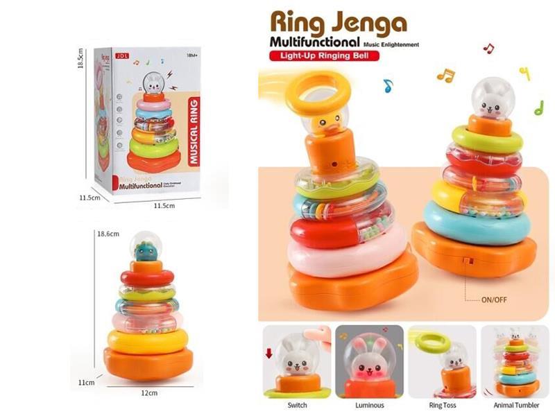 Multifunctional Tumbler Stacking Ring Toy
