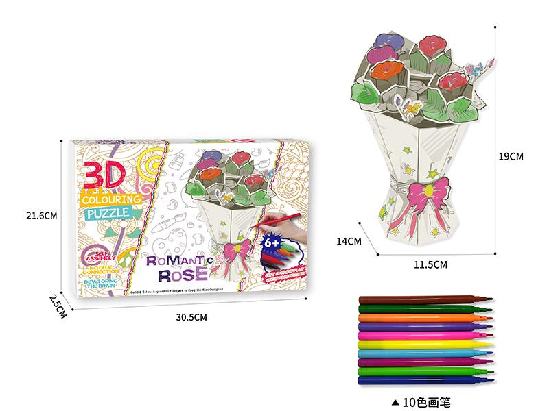 Rose 3D Colouring Puzzle