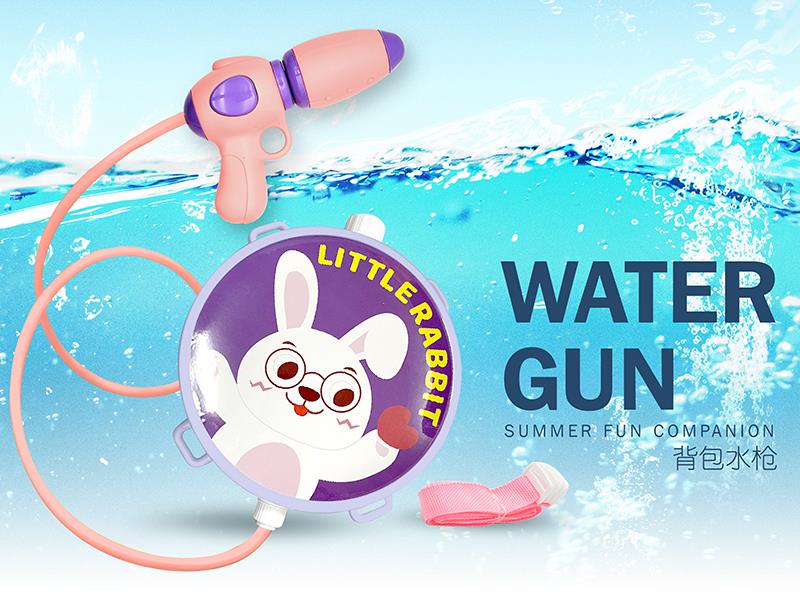 Rabbit Backpack Water Gun