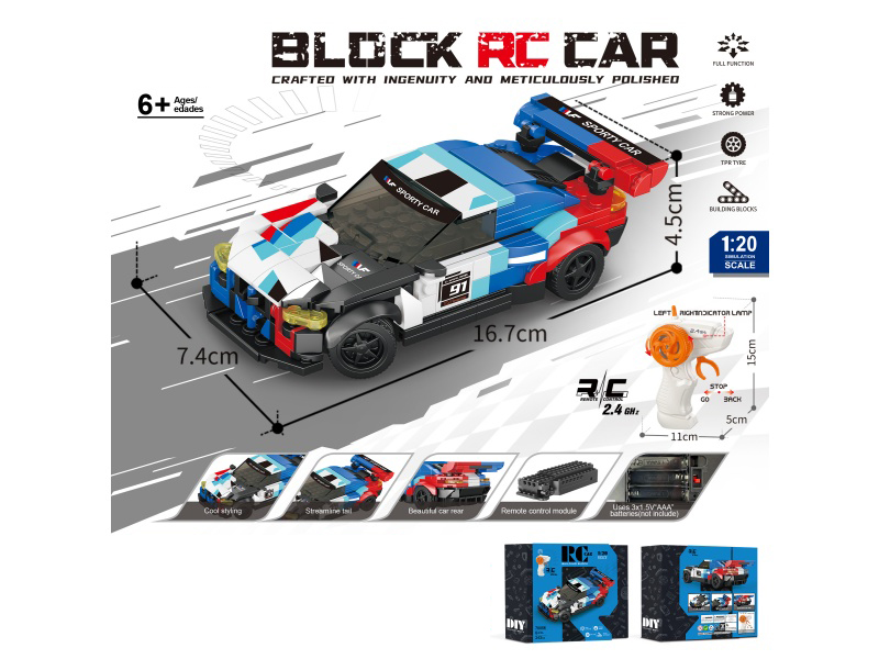 1:20 Building Block Remote Control Car - Simulated Bmw M4 (Number Of Pieces: 243 Pieces) Not Included In The Battery