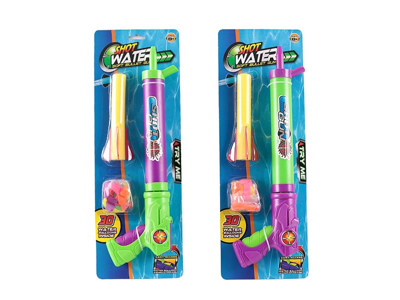 3 In 1 Water Gun