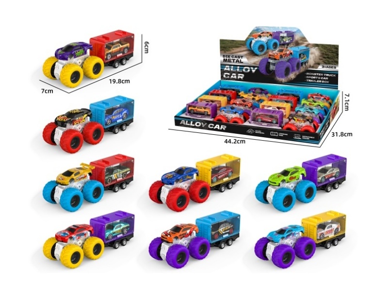 1:64 Alloy Inertial Container Trailer (8 Models Mixed)