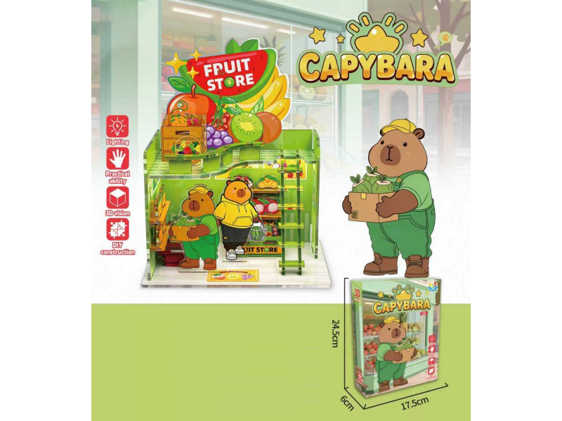 Kapibala Fruit Store