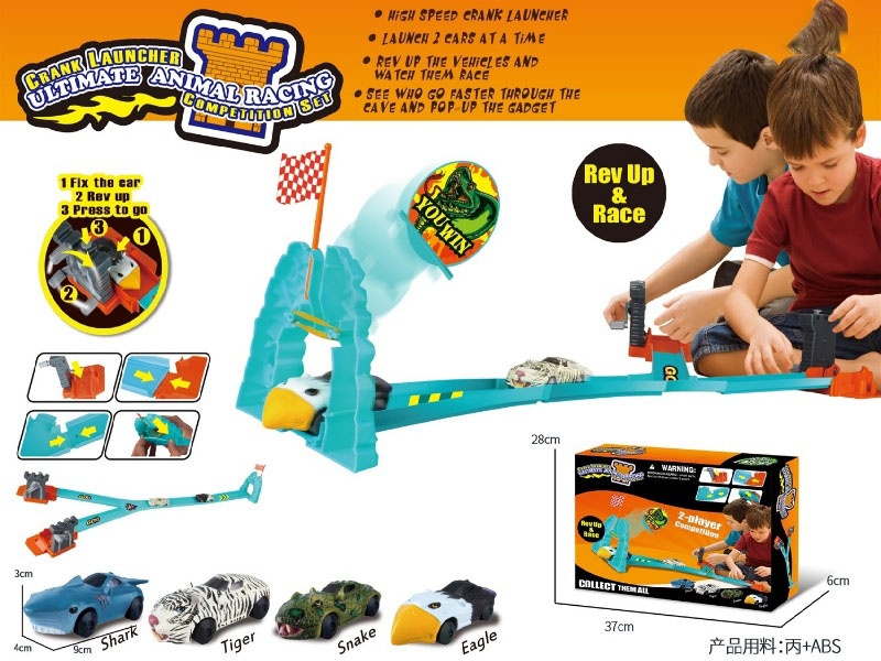 Hand-Cranked Track Animal Car Set