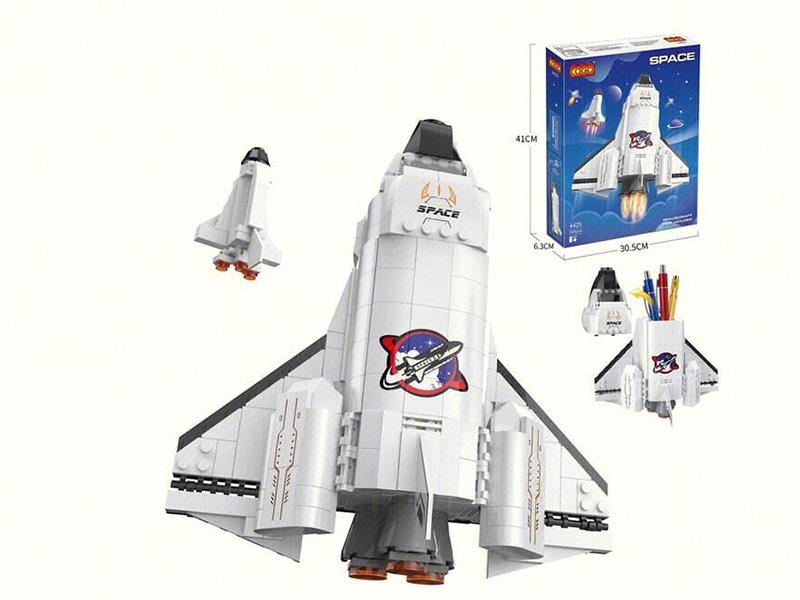 Q Version Space Series Building Blocks Spacecraft Pen Holder 359PCS