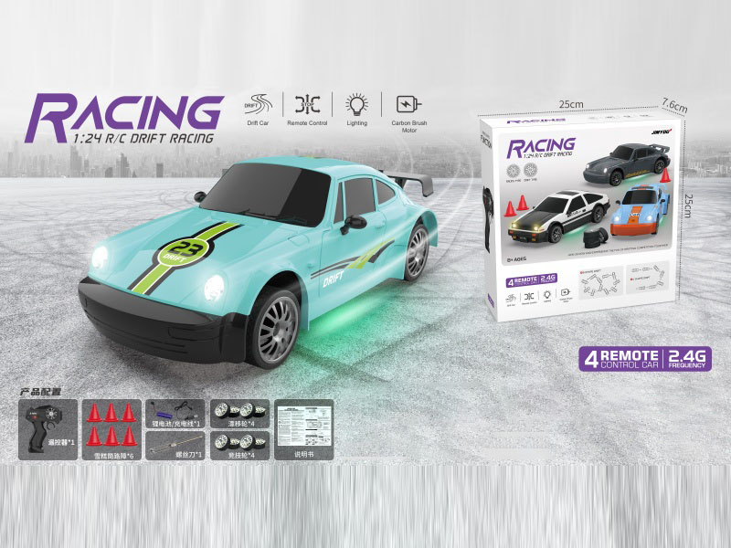 1:24911 Green Drift Remote Control Car