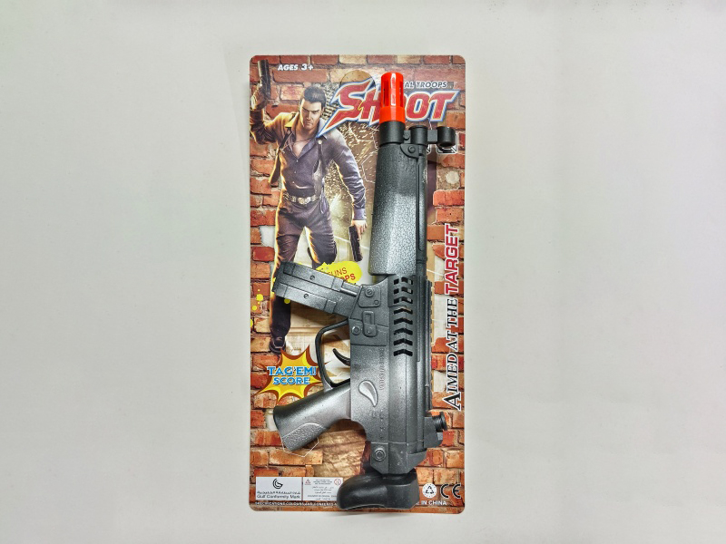 Spray-Painted Flint Gun