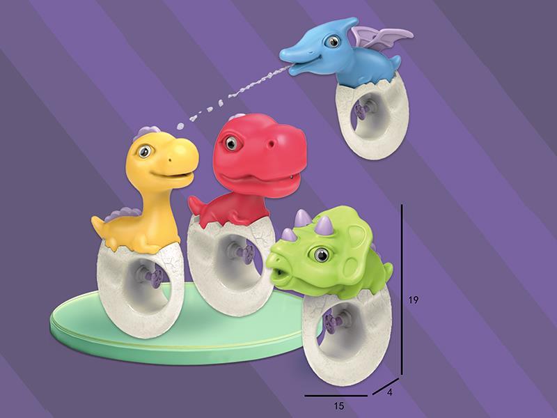 Dinosaur Eggs Water Gun