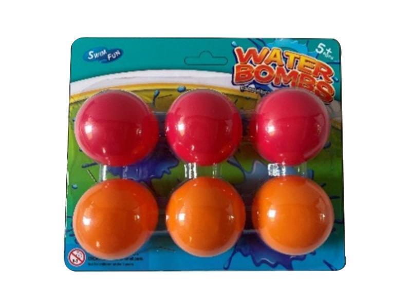 Silicone Water Bombs