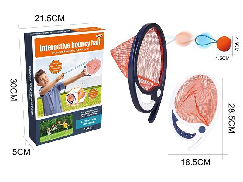 Projecting & Catching The Ball Game