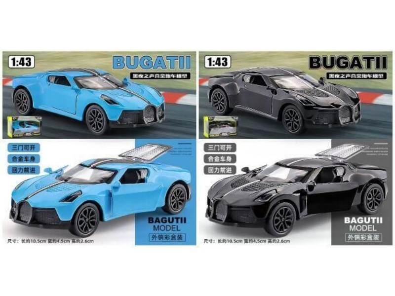 1:43 Night Sound Alloy Car Model
