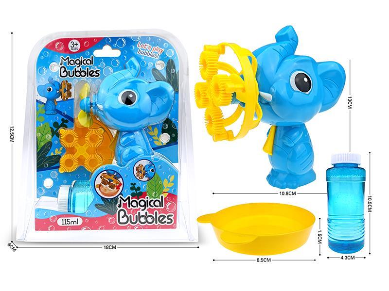 Elephant Bubble Gun