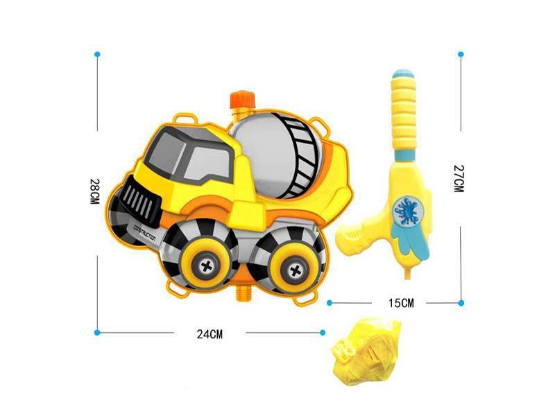 Backpack Water Gun Of Engineering Vehicle
