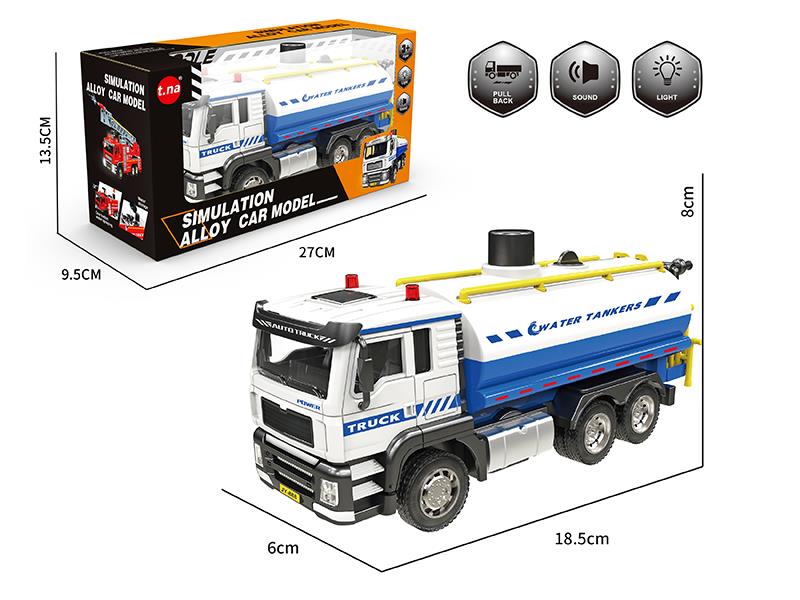 1:24 Pull Back Alloy Sprinkler Car With Sound And Light