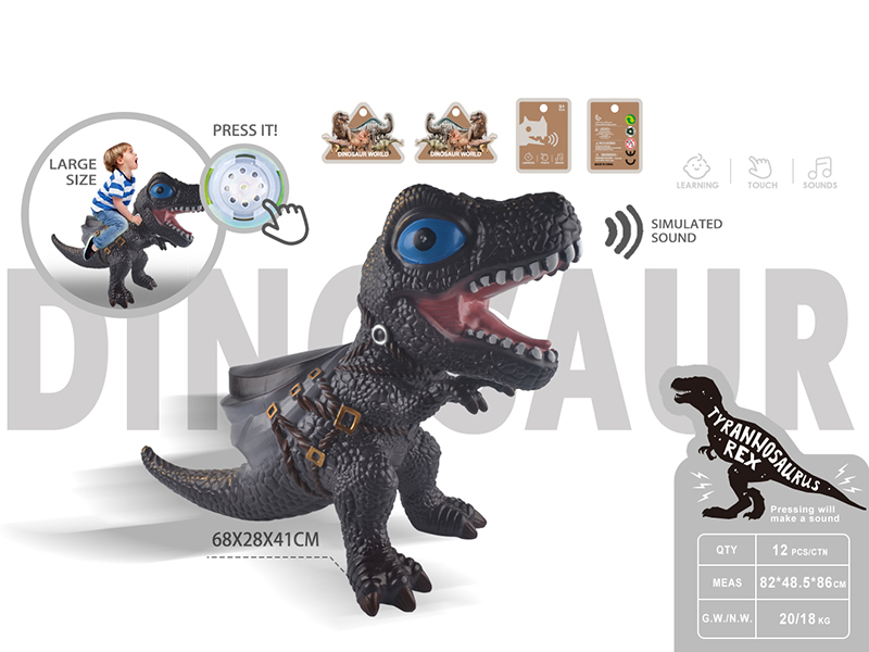 Childrens Mounts Toy - Vinyl Dinosaur