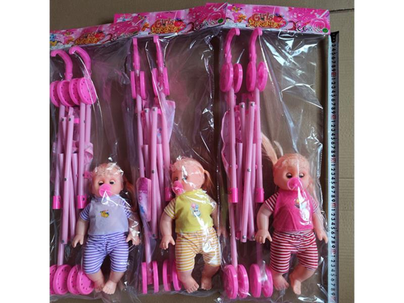16 Inch Doll+Pacifier+Cart