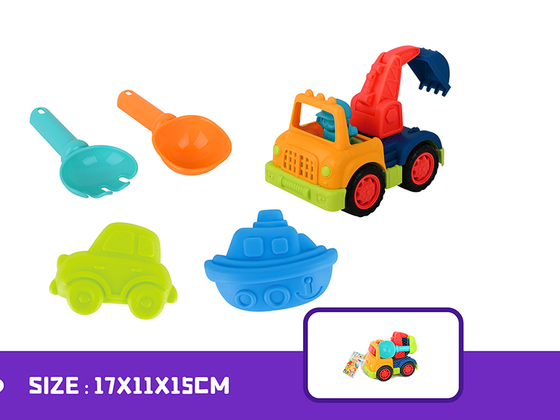 Beach Toy Truck Set