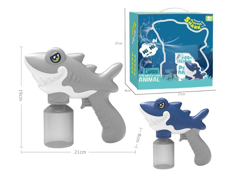 Cartoon Shark Electric Water Gun
