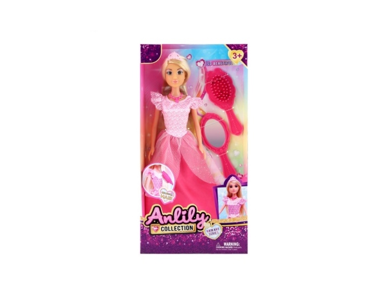 11.5-Inch Solid Doll (Brown Skin Color)