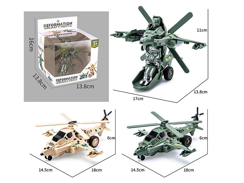 Friction Crash Deformation Military Warplane 1pcs
