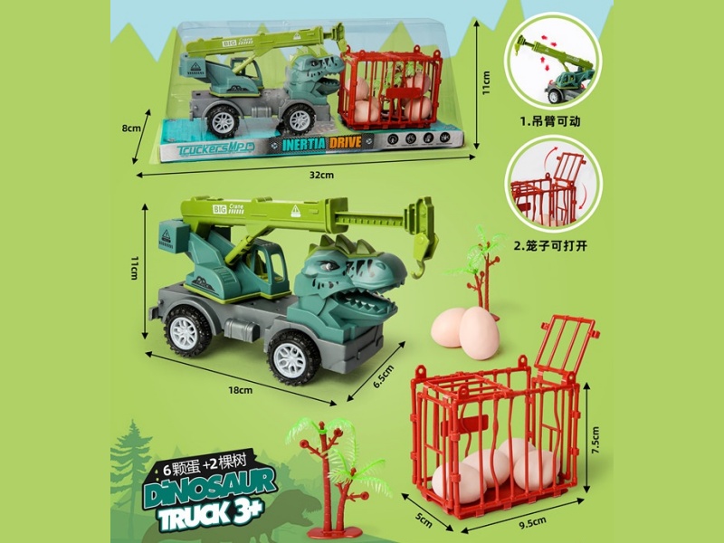 Sliding Dinosaur Crane