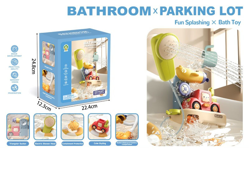 Bathroom Parking Lot