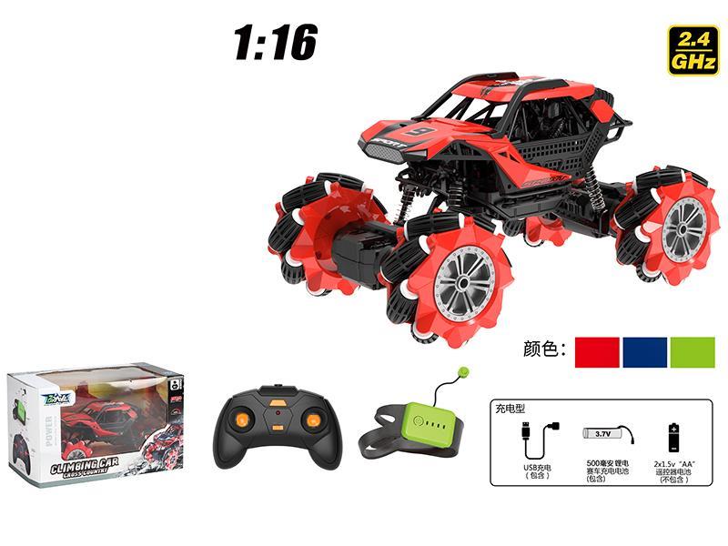1:16 2.4G 12CH Dual Remote Control  Stunt Cross Country Climbing Car