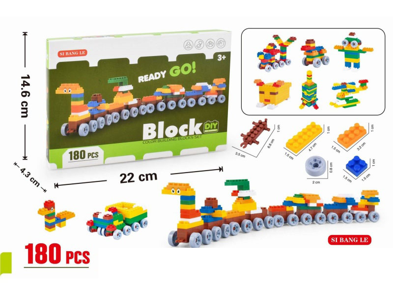 Colorful Box Puzzle And Versatile Small Particle Building Blocks 180Pcsdiy Assembly And Insertion Creative Shaped Building Blocks