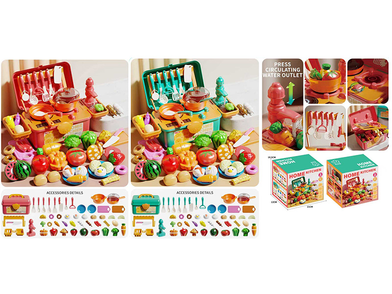 Kitchen Set(Circulating Water Outlet + Cutting Toys)51pcs