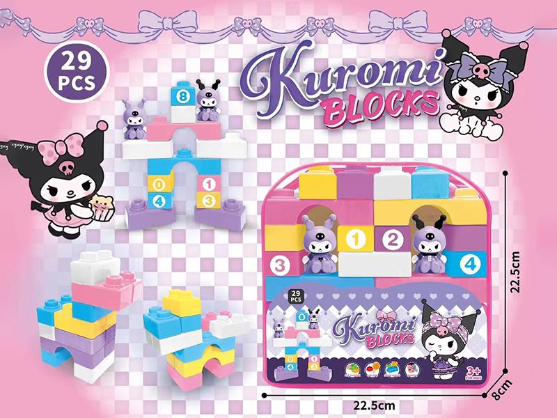 Kulomi Diy Building Blocks 29 Pcs