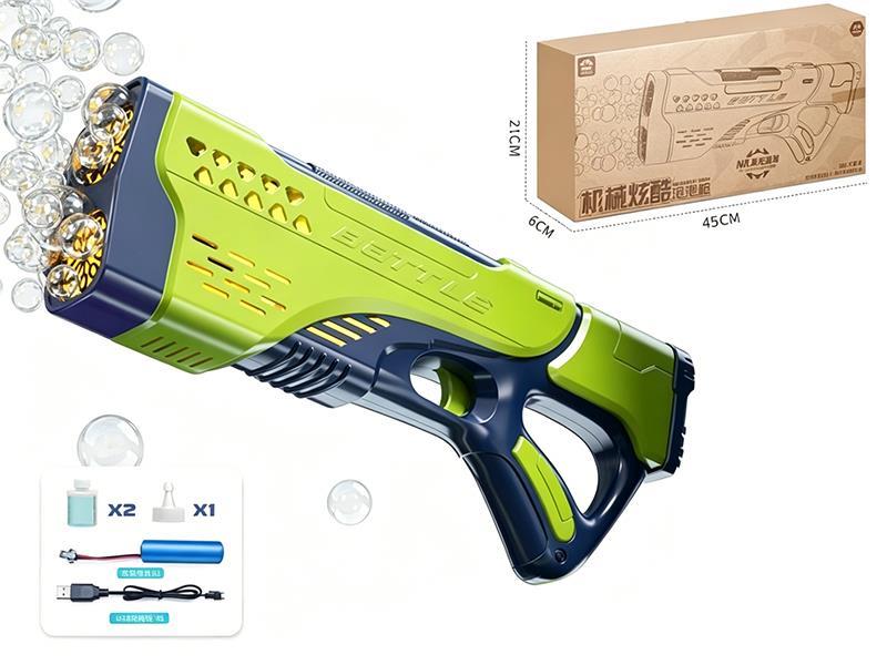 Dual-Hole Bubble Gun
