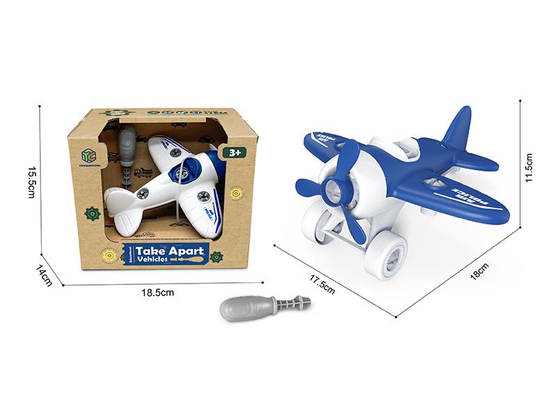 DIY Disassembly And Assembly Police Airplane Toy