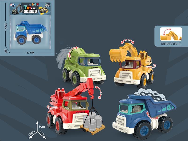 Friction Engineering Truck