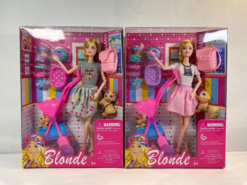 11.5-Inch Doll Set