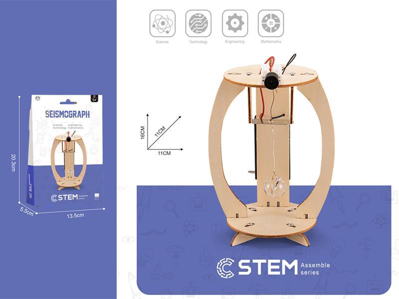 DIY Wooden Assemble - Seismograph