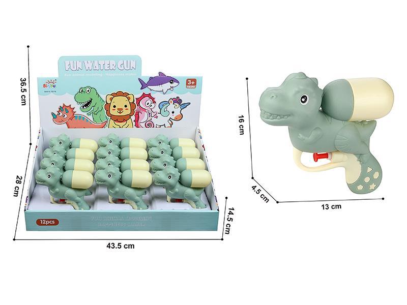 Tyrannosaurus  Water Gun 12PCS