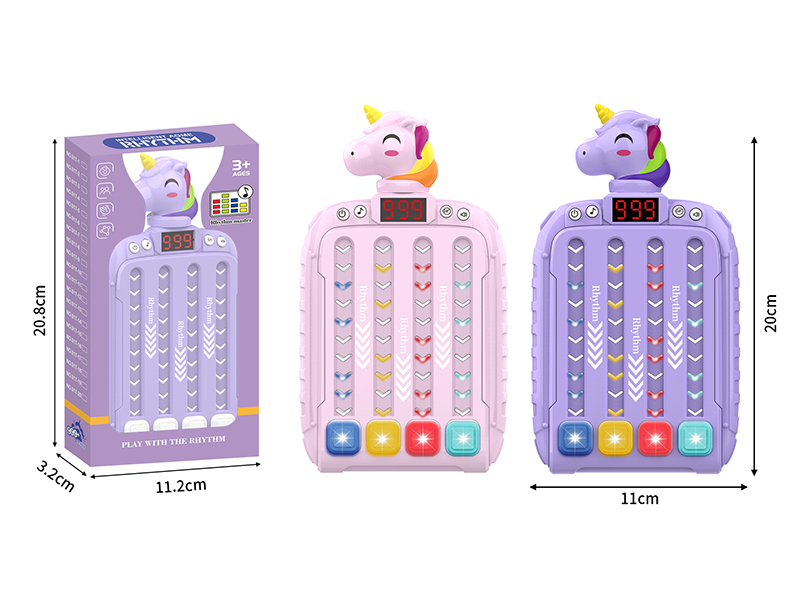 Unicorn Rhythm Master Game Console