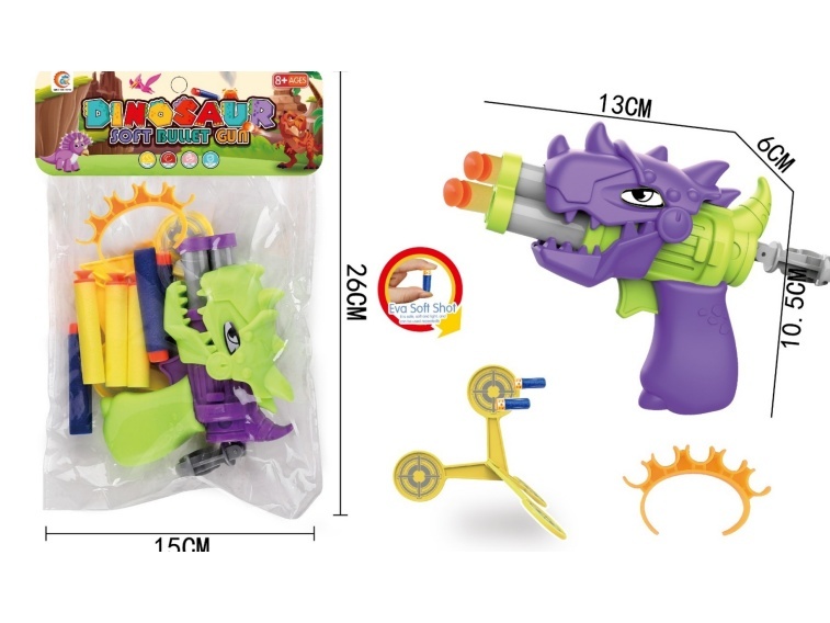 Dinosaur Soft Bullet Gun