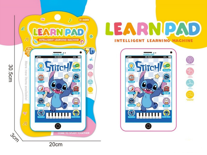 7-Inch Tablet Computer