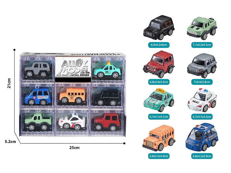 Pull Back Alloy Q Version City Car/Off-Road Vehicle 8pcs