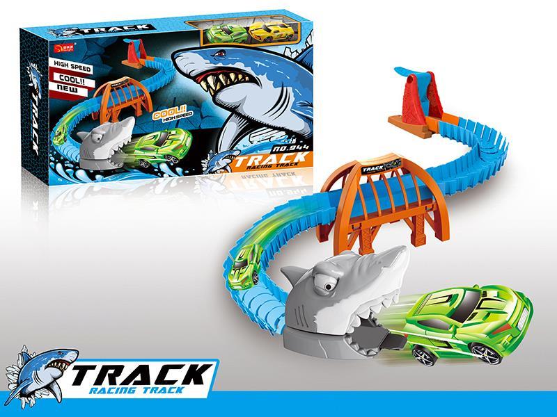 Ejection Shark Track