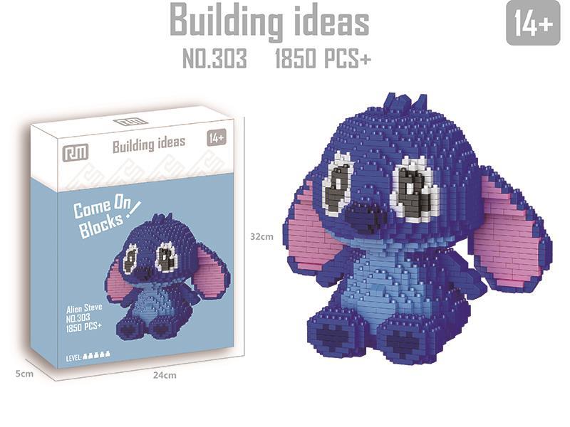 Alien Steve Microparticle Building Blocks 1850PCS