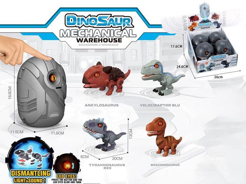 DIY Assembly Dinosaur Egg Packing 4PCS