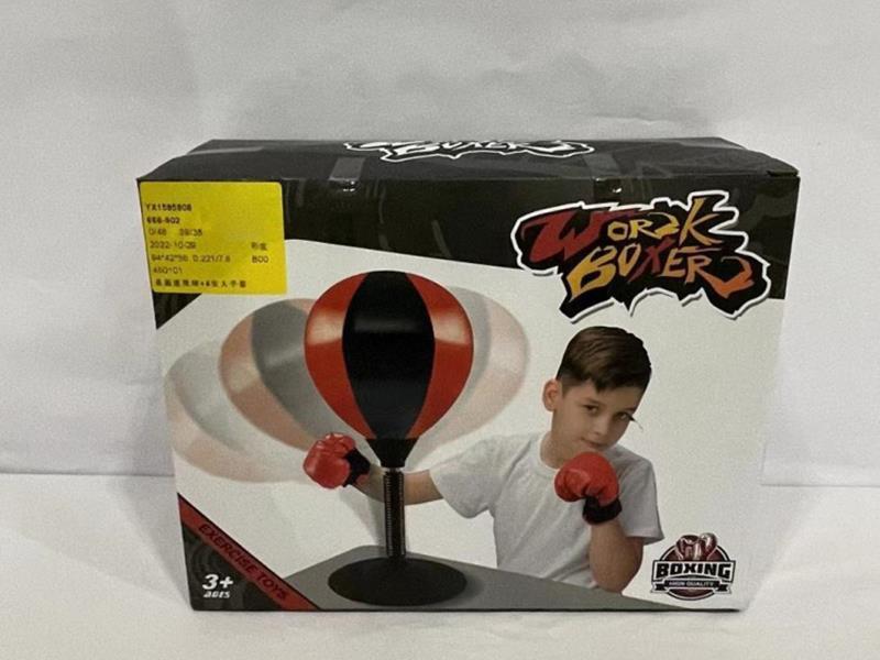 Table Boxing Ball + Large Gloves