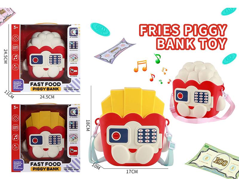 French Fries/Popcorn Piggy Bank Lights And Music (Buttons Have Functions) (Cartoon Piggy Bank Carrier, French Fries Piggy Bank, Piggy Bank Password, Change Machine)